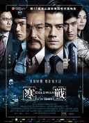 男女上床动漫