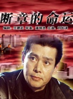 中国性xxxxx极品奶水
