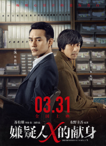 男女上床动漫